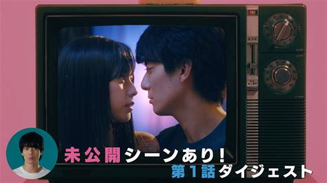 日本 エッチ 動画|えっちな日常系ドラマ「こういうのがいい」第1話ダイジェスト .